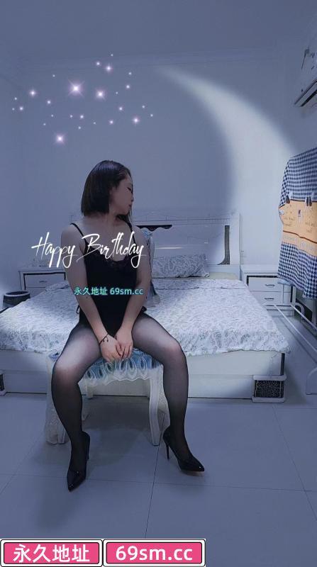 洛溪少妇