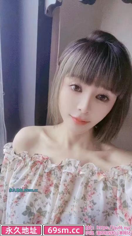 天街小少妇