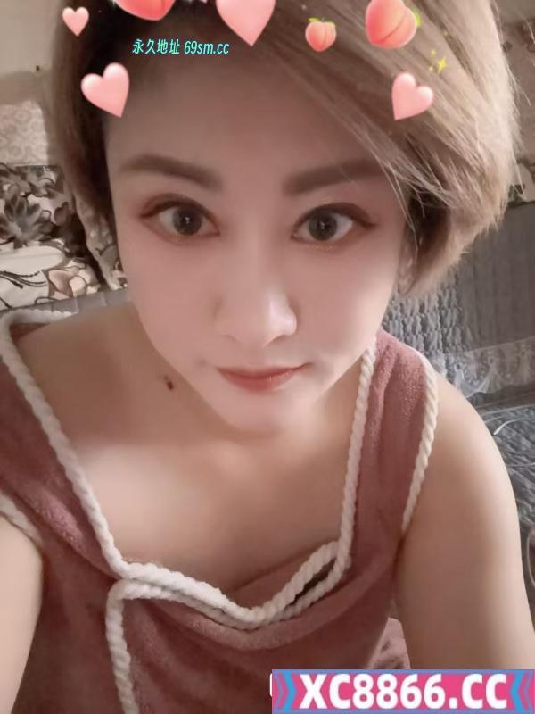 济南个人少妇