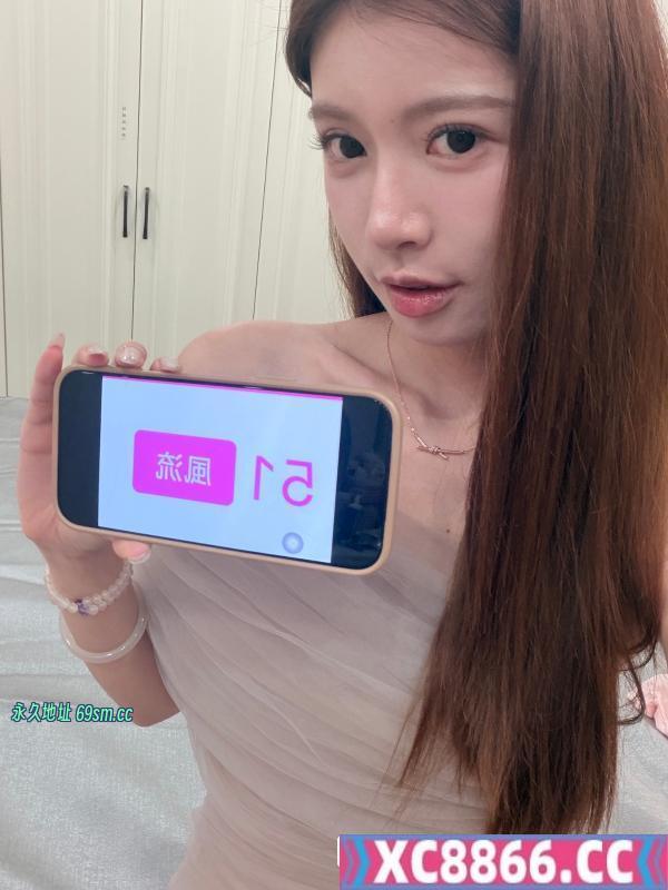 女友感湘妃老师