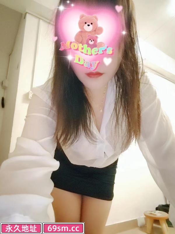 同和云心