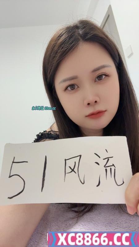 拱墅美女