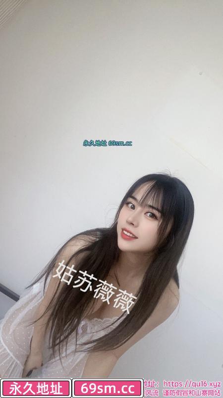 姑苏萝莉妹