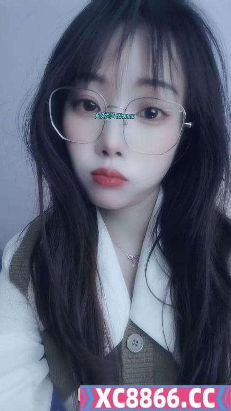 惠山区眼镜妹萌萌