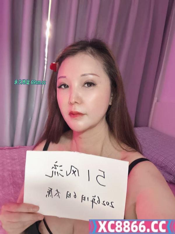 学府街性感御姐小丽