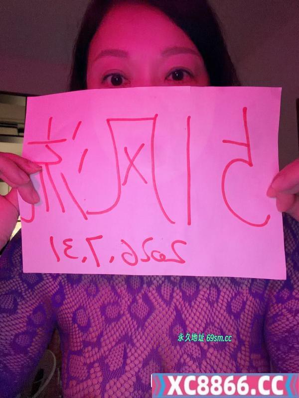 温柔肥臀黑丝熟女