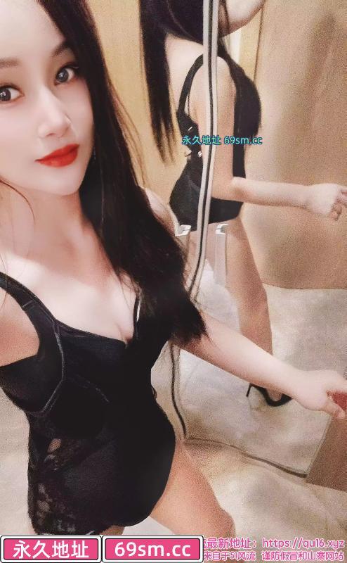 薯山调教女王