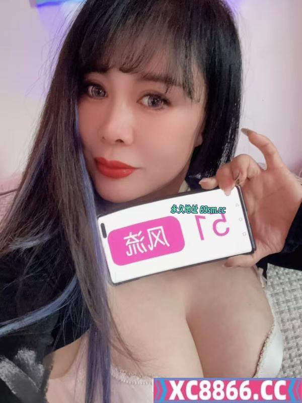 铁西颜值大奶风骚少妇