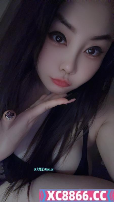 大奶妹儿冲冲冲