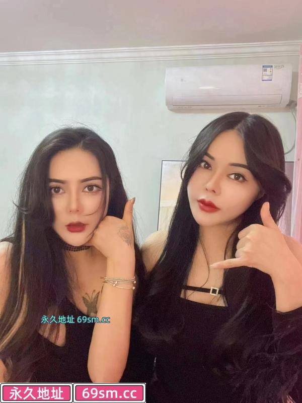 滨江双飞姐妹花
