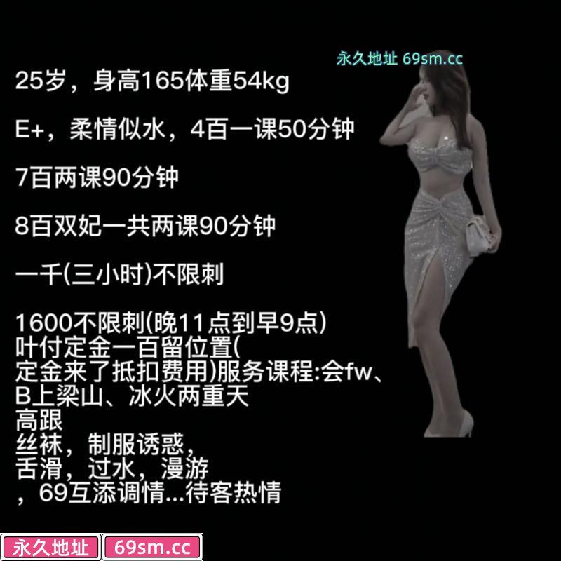 洪山小柔