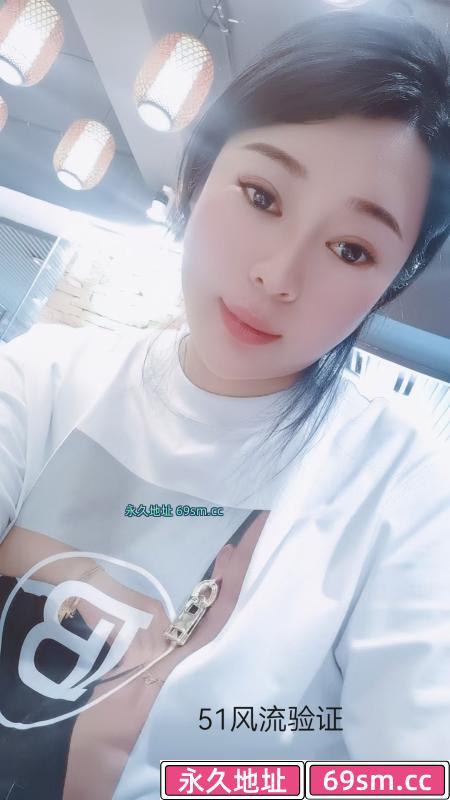 少妇姐姐
