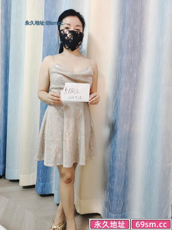 南方服务系少妇