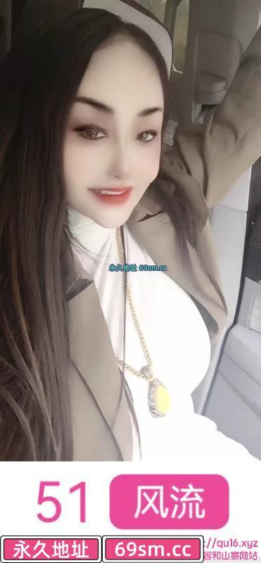 巨乳熟女