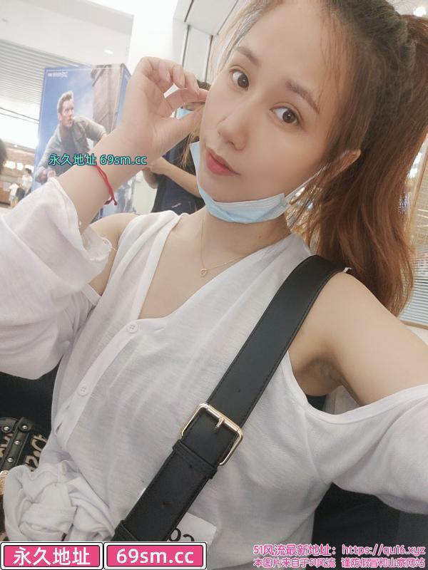 花都少妇橙子