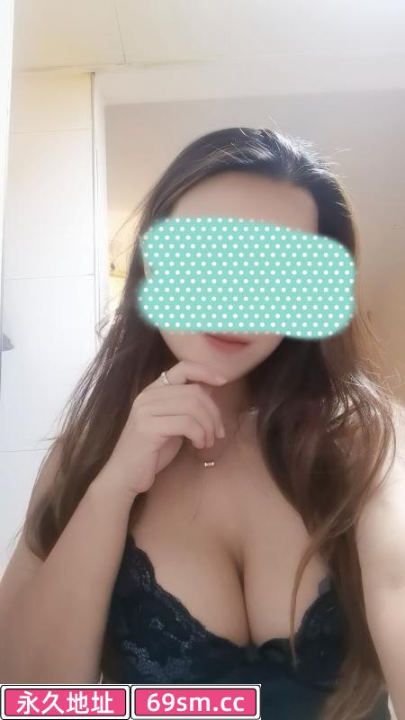 光谷的少妇