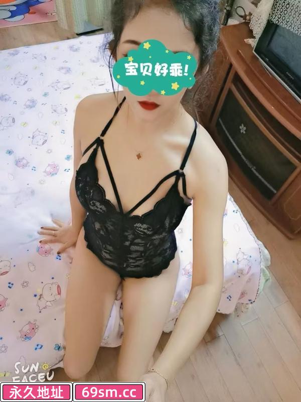 原燕康浴室苏小萌