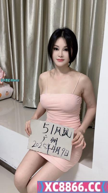 白云风骚小少妇