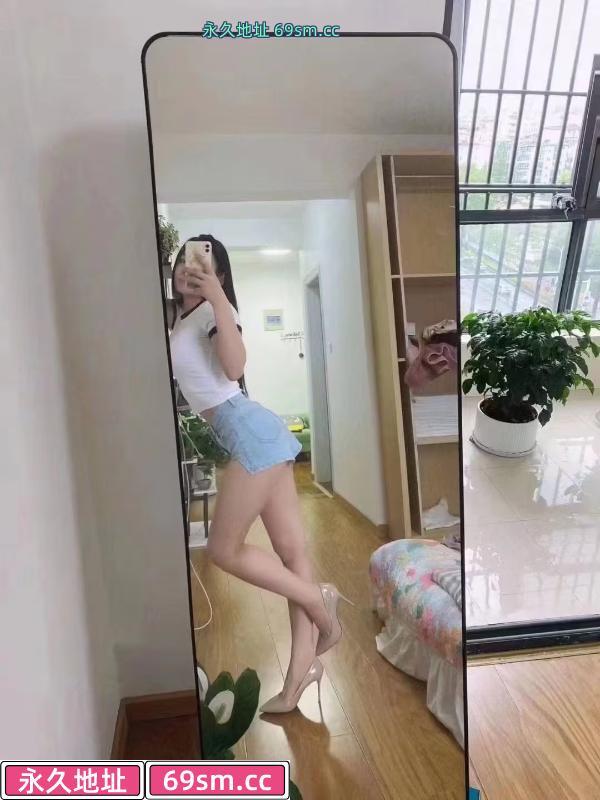 骚女心语