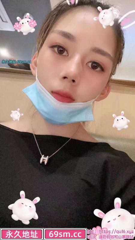 纤细长腿小妹