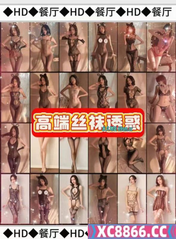 厦门00后海选会所场