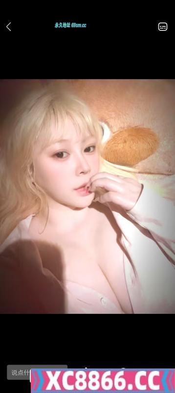 黄毛大兔子