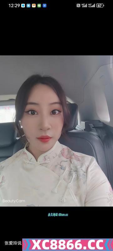 海口骚妹