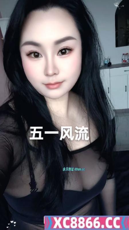 芜湖二刷大白奶