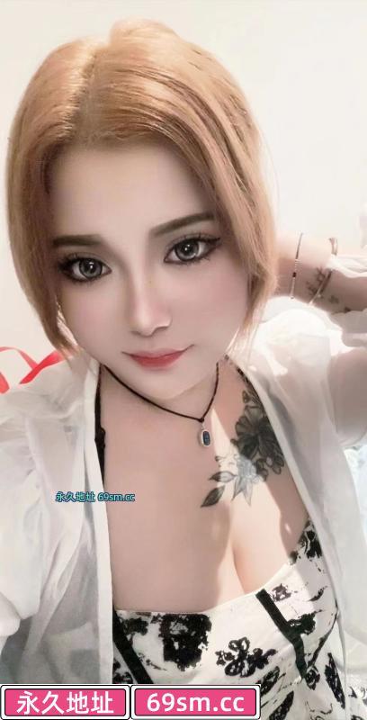 拱墅小妹