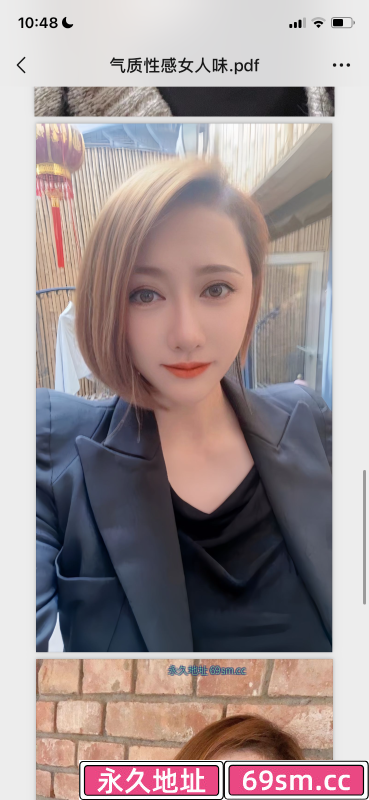 大奶牛E胸C儿