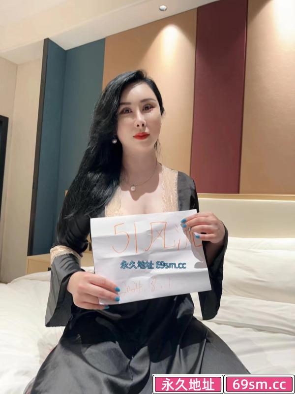 哈尔滨少妇苏美