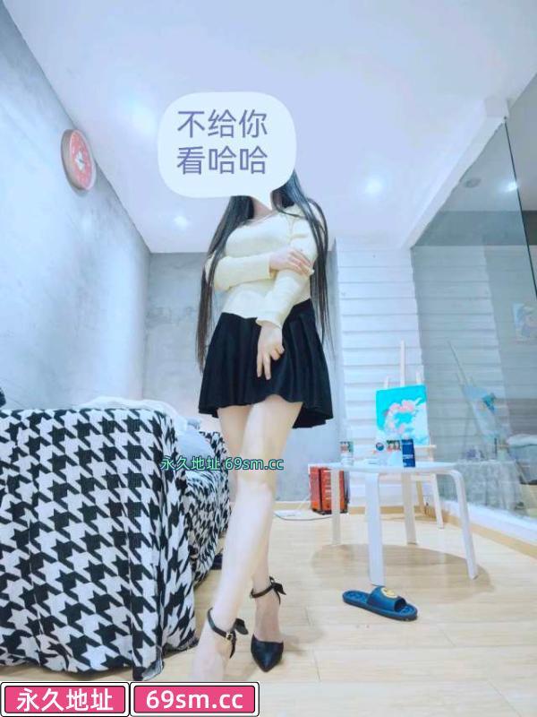 汉口奶兔