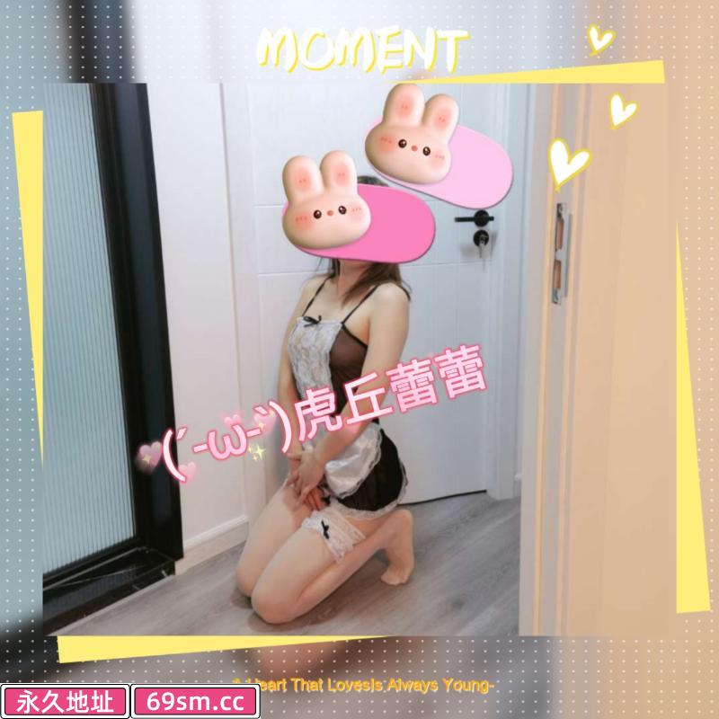 星光耀 服务系