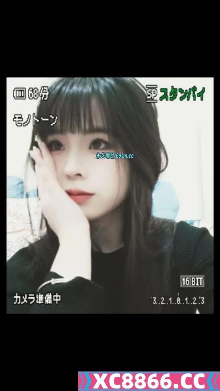 淮北嫩妹