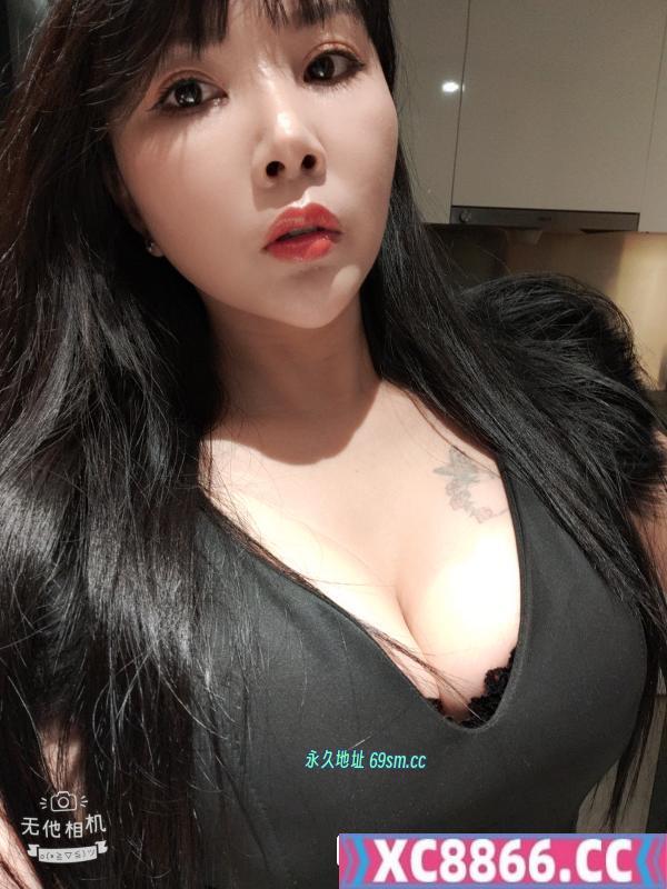 莞式服务