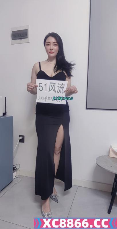 蜜桃臀美辰