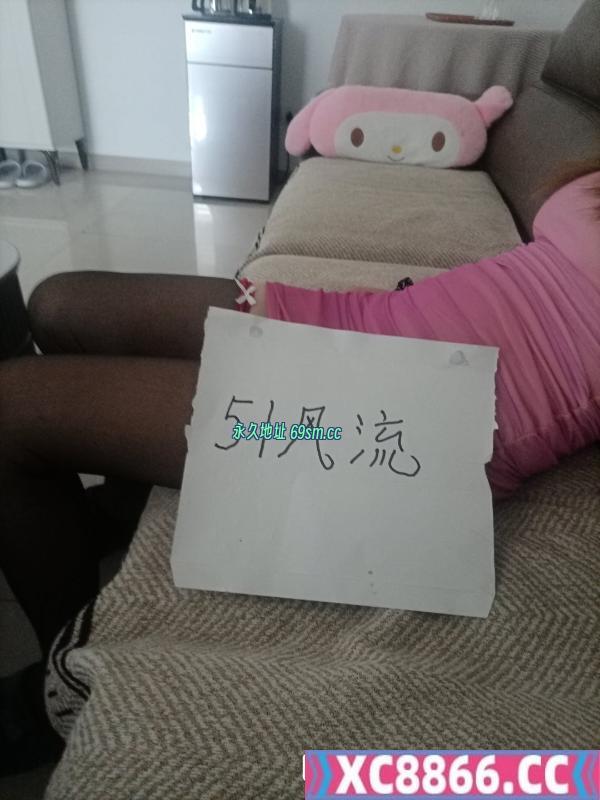 滨海大港妹妹