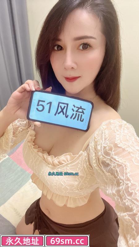 乌市女友型服务控