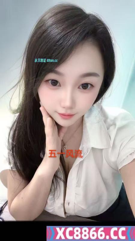 大胸清纯外语老师