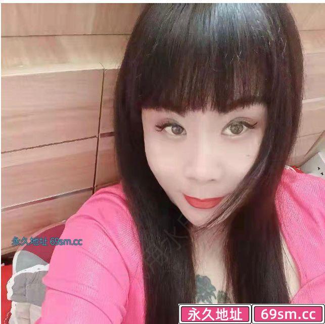 新宫大奶熟女