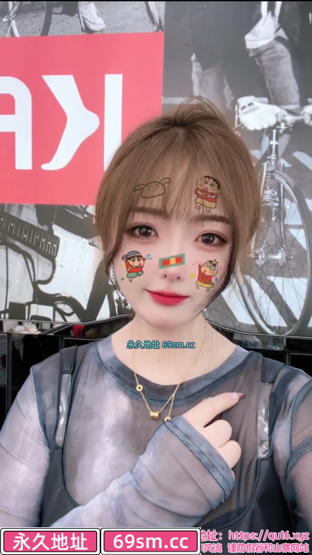 兼职小姐姐