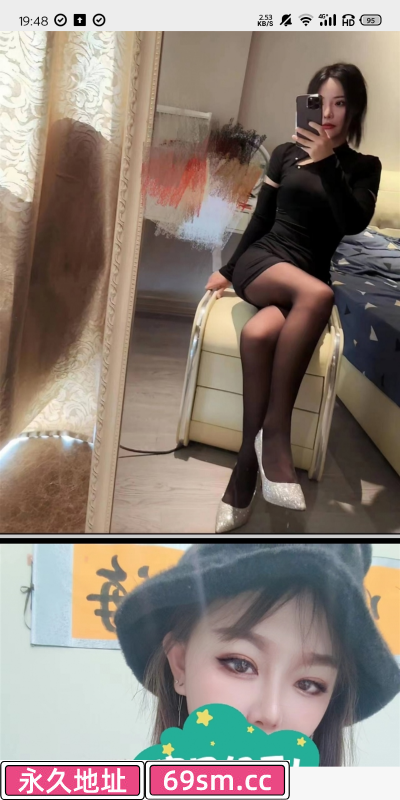 糖宝儿