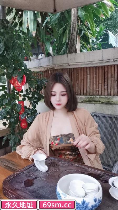 舒适女友感老师