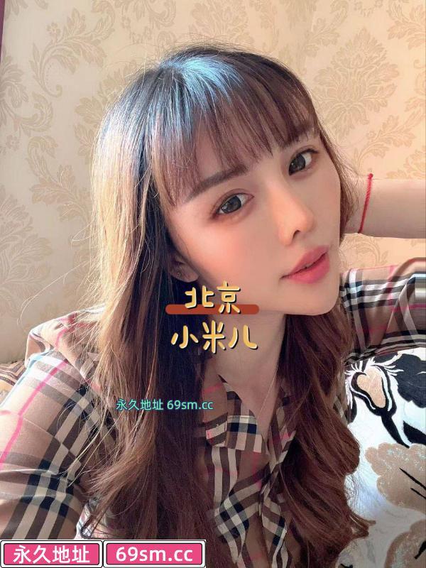 服务系小米儿