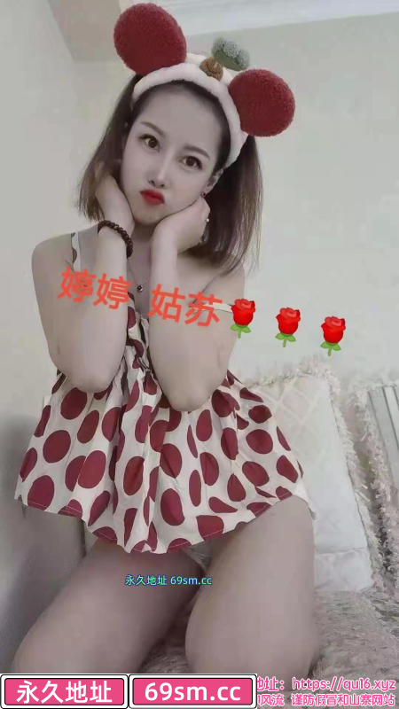 妩媚多姿