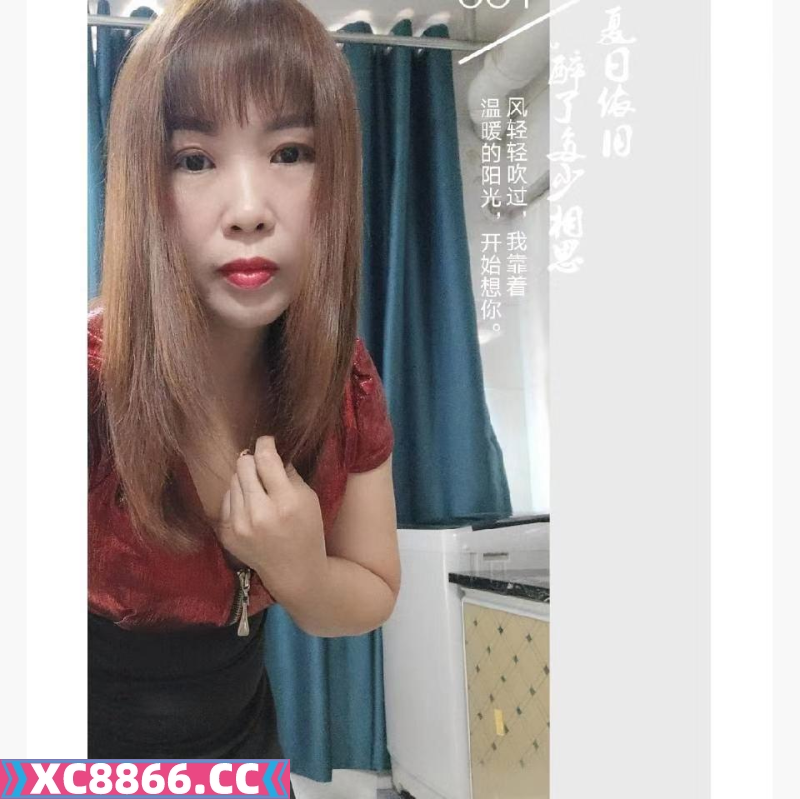 南昌少妇