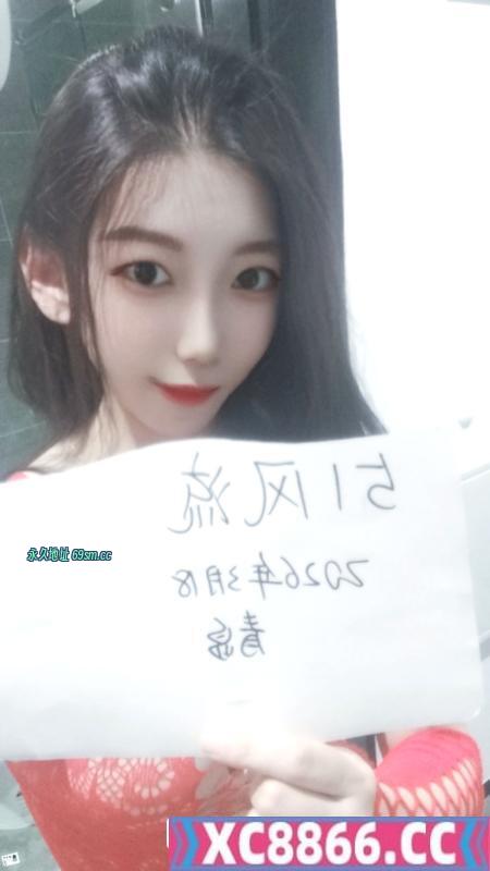 崂山樱桃系甜妹