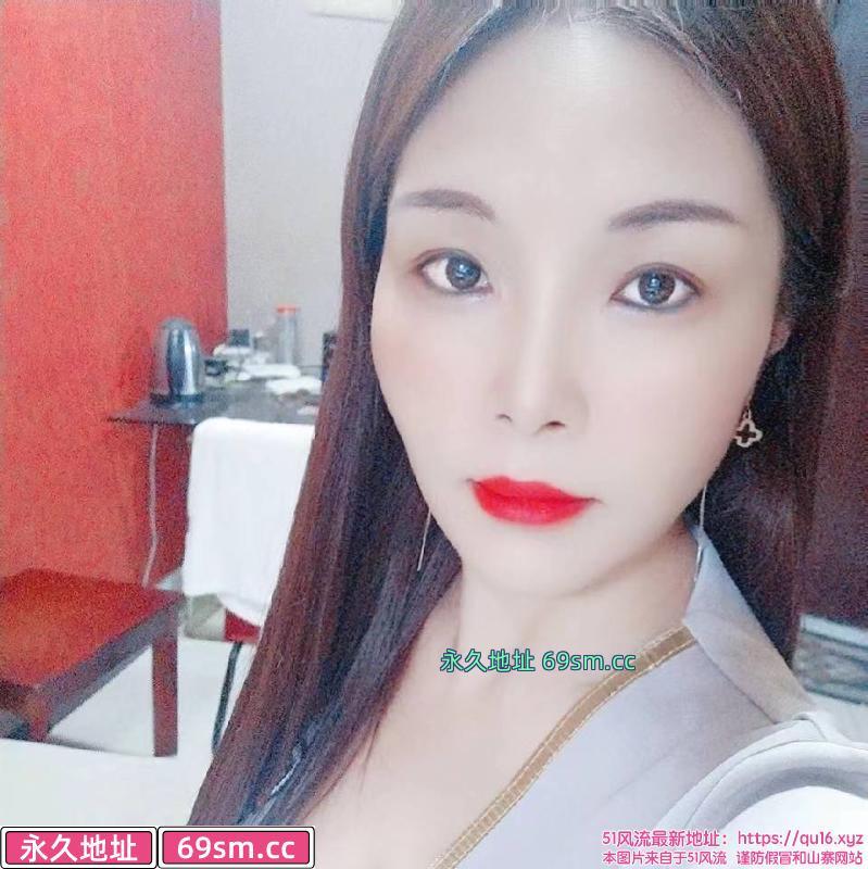 沙坪坝少妇