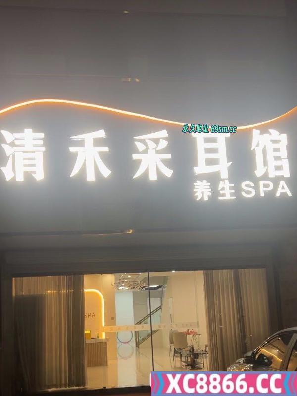 鸠江区清禾全裸4T