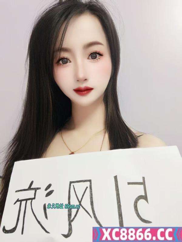 水床服务